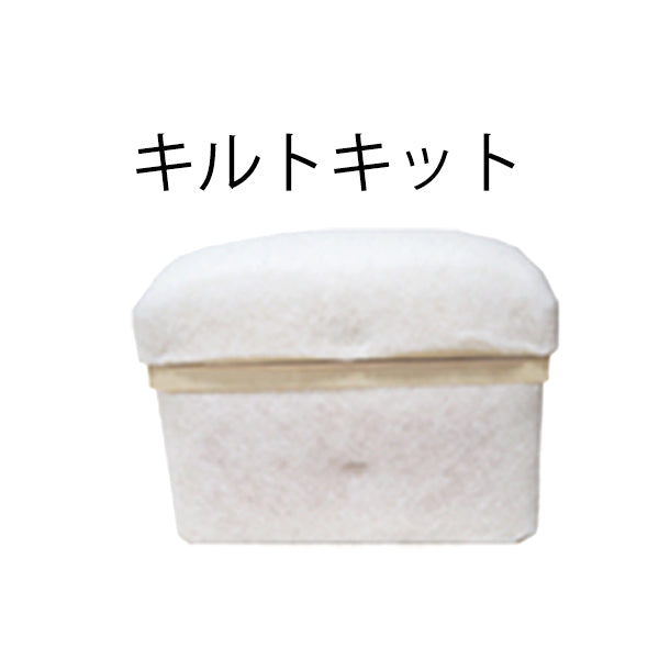 【インスト用】10K茶箱