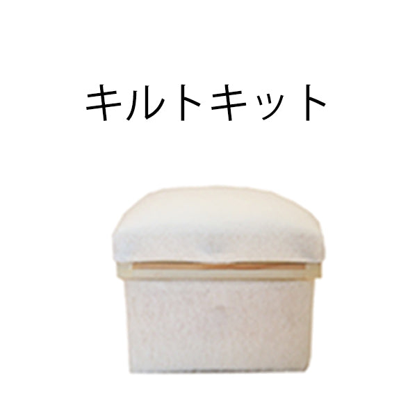 【インスト用】15K茶箱