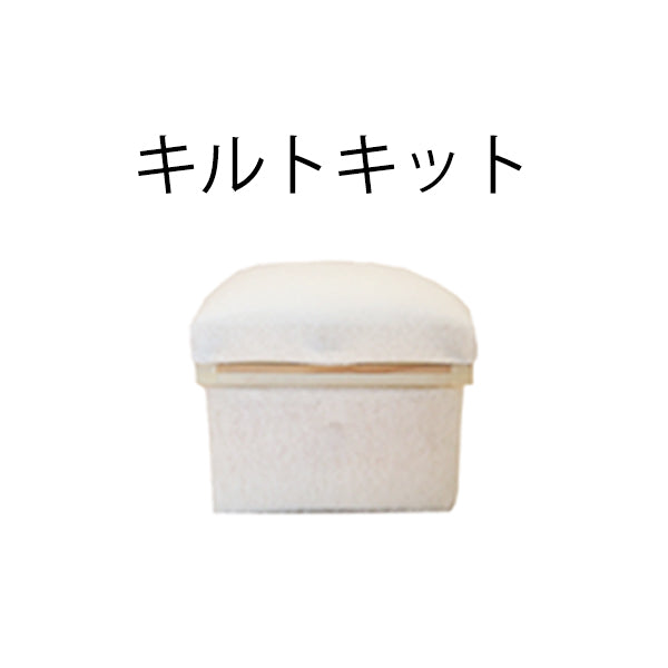 【インスト用】1K茶箱