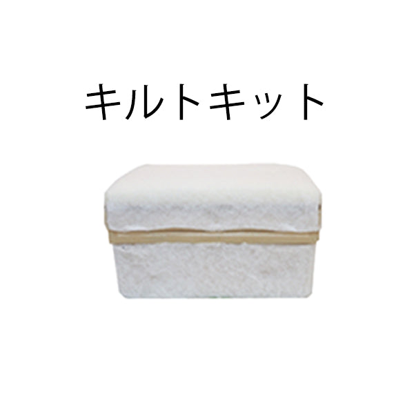 【インスト用】1KS茶箱