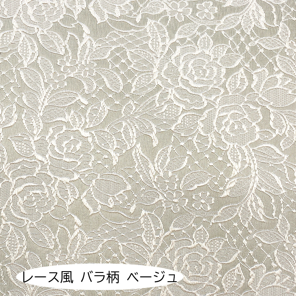 10Kサイズ 初心者向け体験レッスン