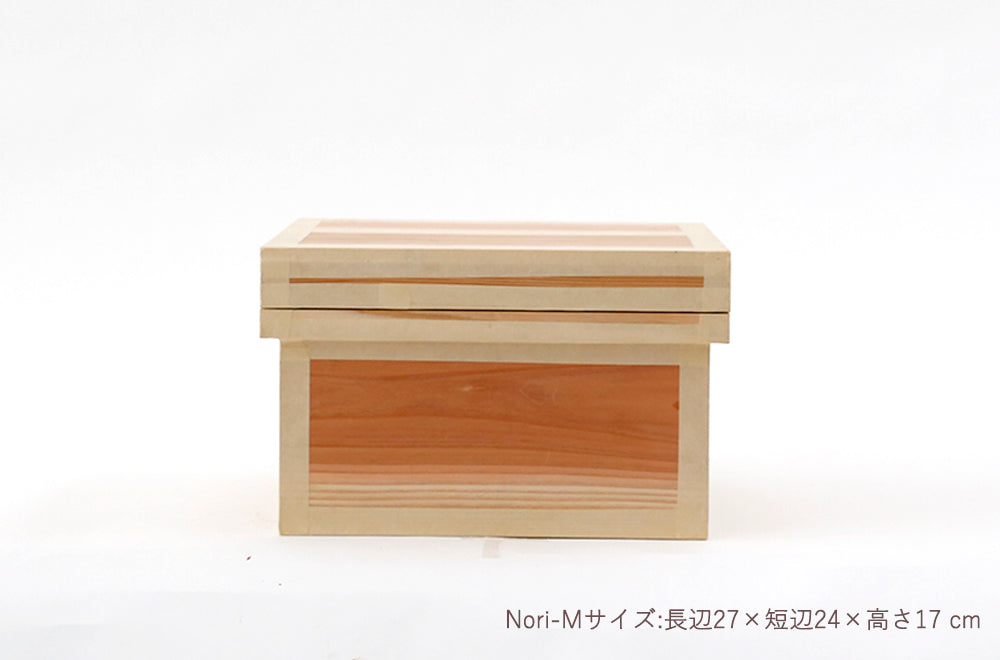 茶箱 Nori-M 収納ボックス 卓上サイズ 防虫防湿 保存容器 日本製 ナチュラル シンプル 木箱 インテリア茶箱キット