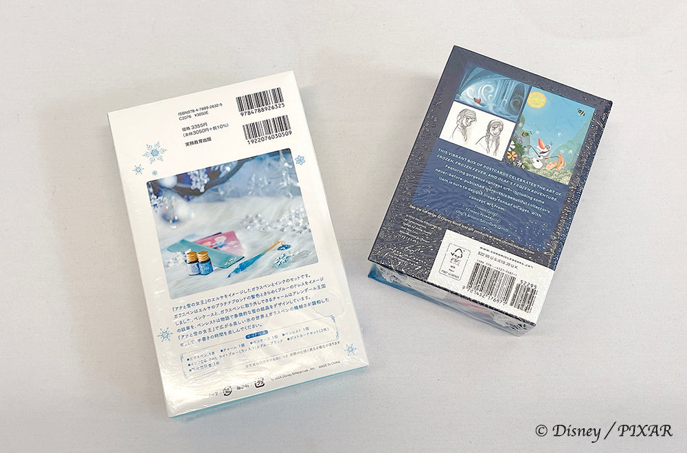 Disney ディズニー茶箱 「FROZEN」 蘭字ラベル茶箱 アナと雪の女王 Calligraphic Experience ポストカード ガラスペン 収納ボックス