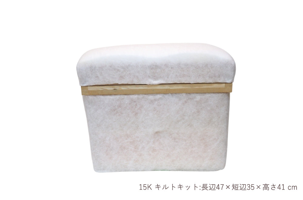 茶箱 15K 収納ボックス 中サイズ 防虫防湿 保存容器 日本製 ナチュラル シンプル 木箱 インテリア茶箱キット