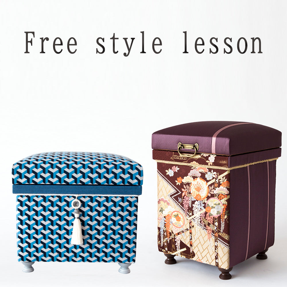 フリースタイルレッスンご予約金