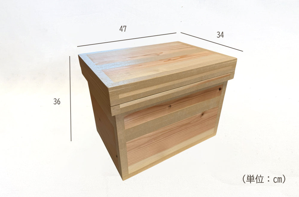 茶箱 15K 収納ボックス 中サイズ 防虫防湿 保存容器 日本製 ナチュラル シンプル 木箱 インテリア茶箱キット
