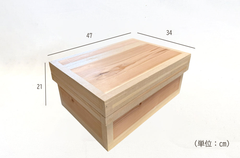茶箱 15KS 収納ボックス 中サイズ 防虫防湿 保存容器 日本製 ナチュラル シンプル 木箱 インテリア茶箱キット