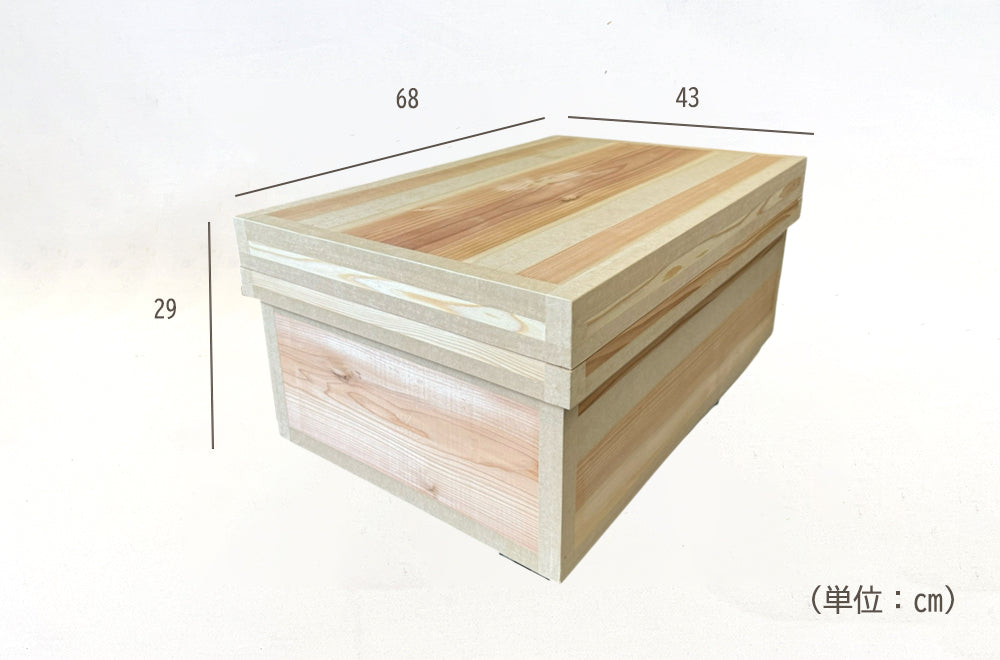 茶箱 40KS 収納ボックス 大サイズ 防虫防湿 保存容器 日本製 ナチュラル シンプル 木箱 インテリア茶箱キット