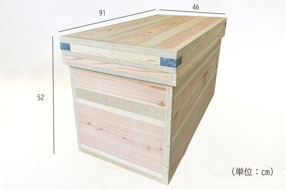 茶箱 60K 収納ボックス 特大サイズ 防虫防湿 保存容器 日本製 ナチュラル シンプル 木箱 インテリア茶箱キット