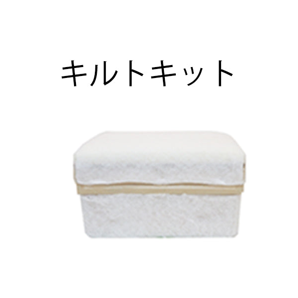 【インスト用】20KS茶箱