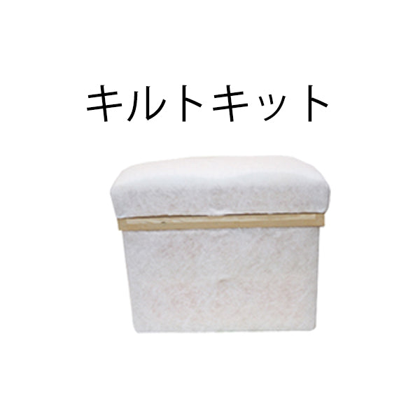 【インスト用】20K茶箱