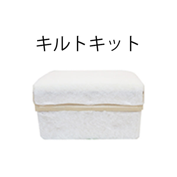 【インスト用】30KS茶箱