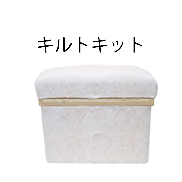 【インスト用】30K茶箱