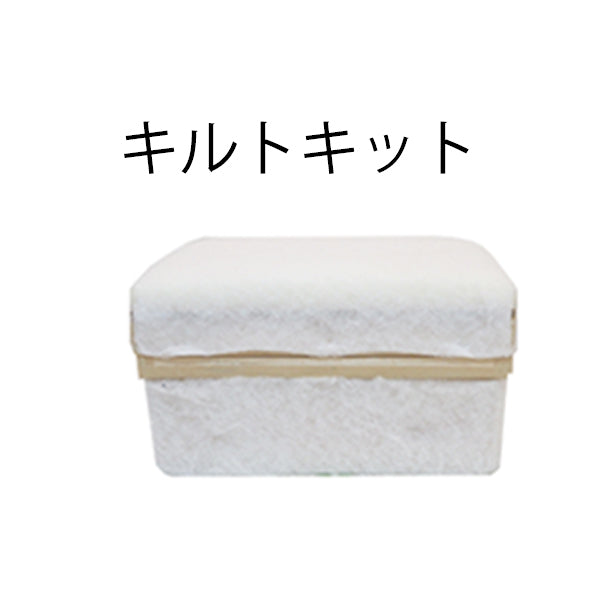 【インスト用】40KS茶箱