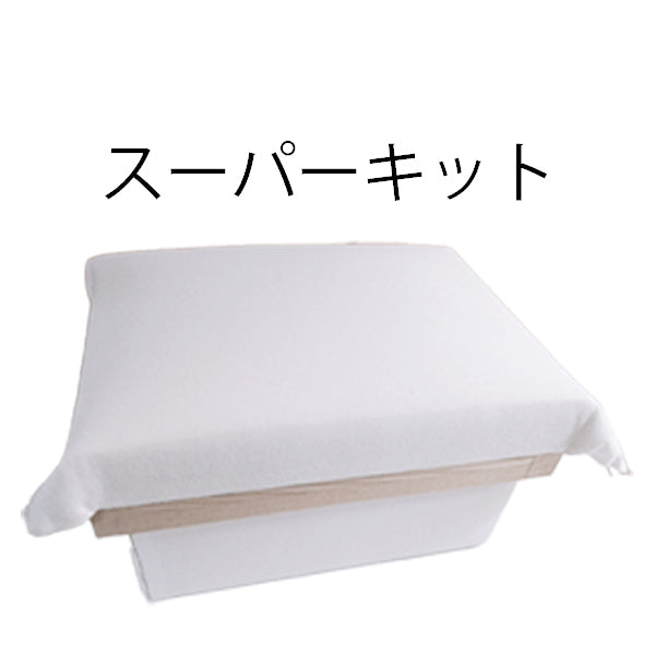 【インスト用】40KS茶箱