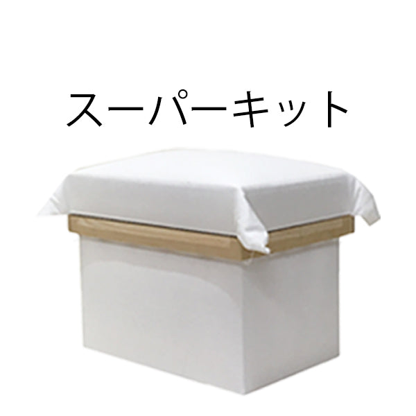 【インスト用】40K茶箱
