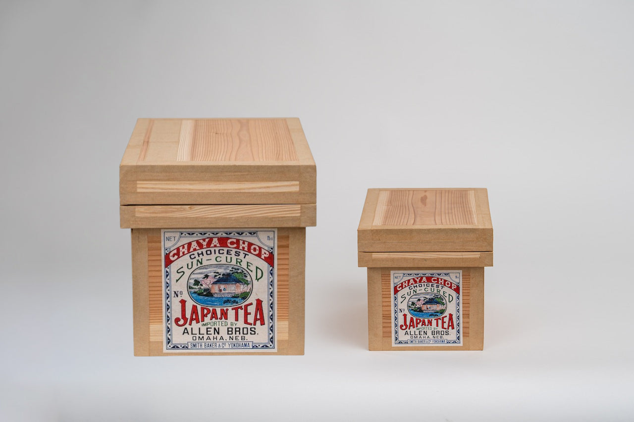 蘭字茶箱 「CYAYACHOP」収納ボックス 防虫防湿 保存容器 日本製 ナチュラル シンプル 木箱 インテリア