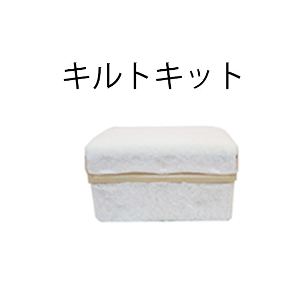 【インスト用】5KS茶箱