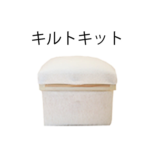 【インスト用】5K茶箱
