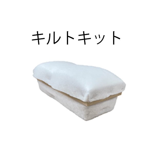 【インスト用】60ESP茶箱