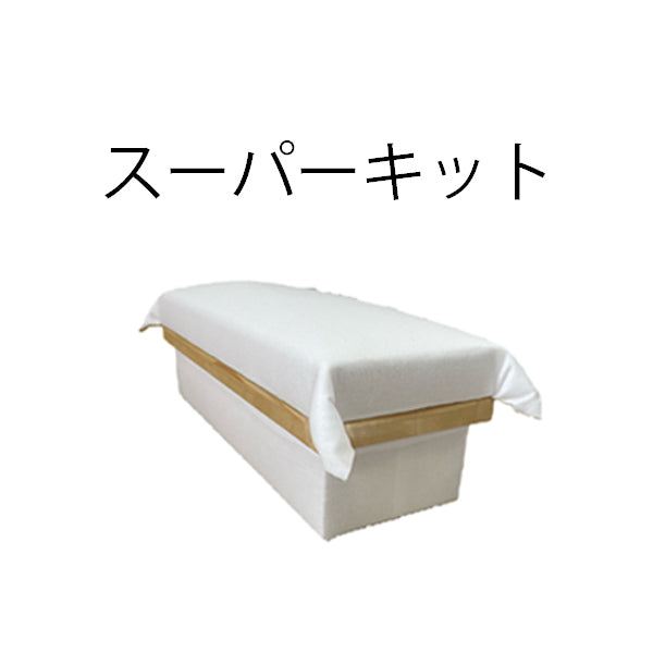 【インスト用】60ESP茶箱
