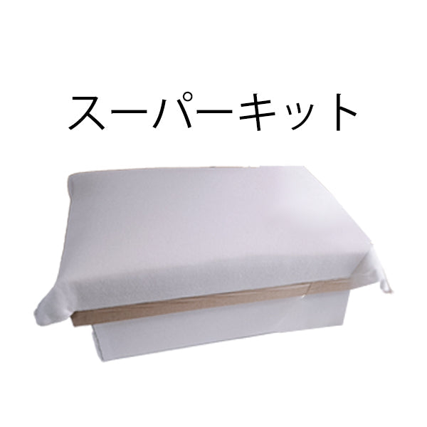 【インスト用】60KS茶箱
