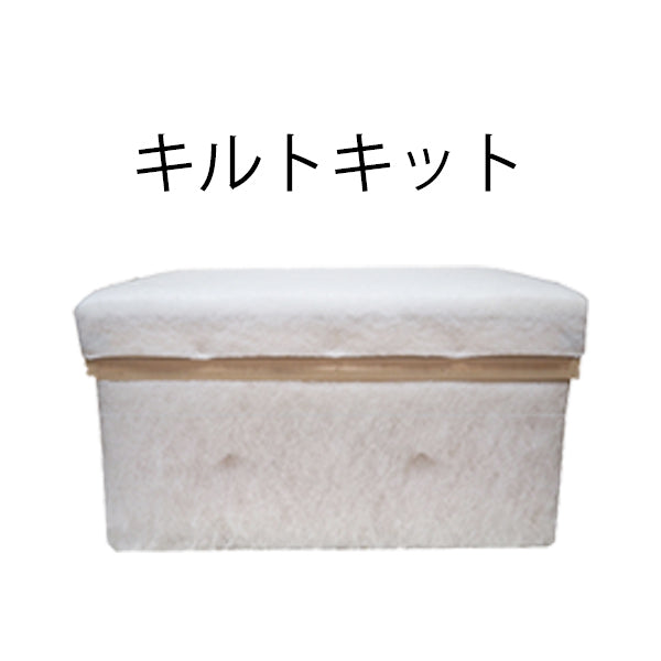 【インスト用】60K茶箱