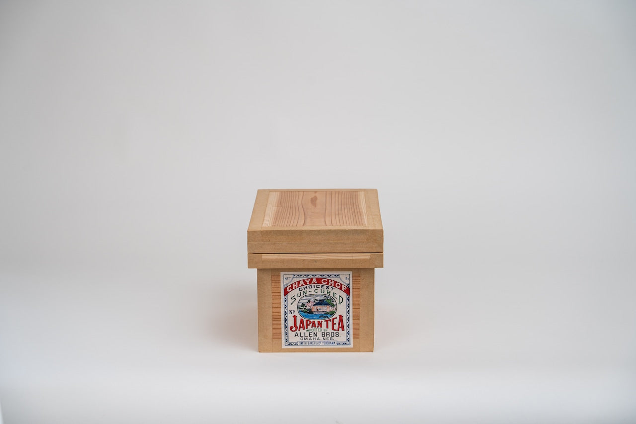 蘭字茶箱 「CYAYACHOP」収納ボックス 防虫防湿 保存容器 日本製 ナチュラル シンプル 木箱 インテリア