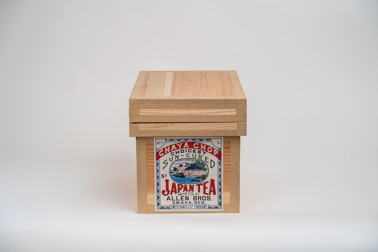 蘭字茶箱 「CYAYACHOP」収納ボックス 防虫防湿 保存容器 日本製 ナチュラル シンプル 木箱 インテリア