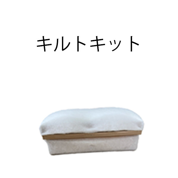 【インスト用】GFCL茶箱