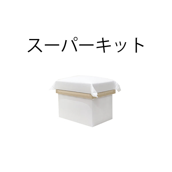 【インスト用】NoriM茶箱