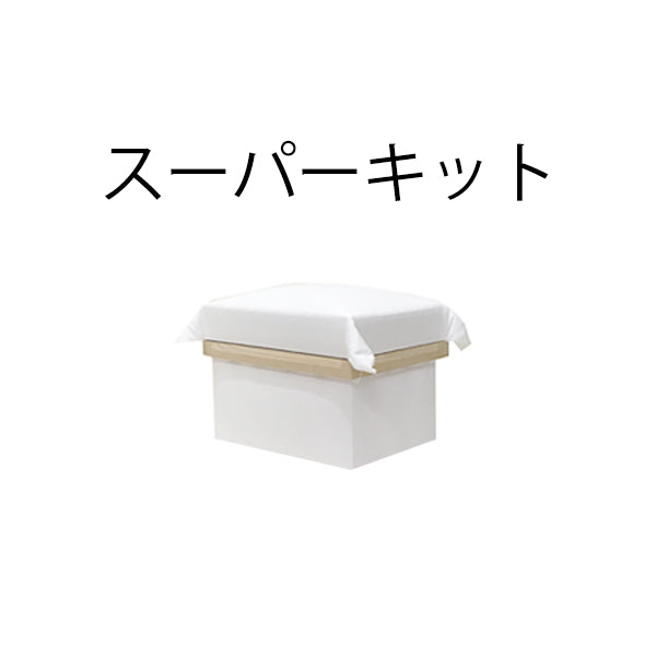 【インスト用】NoriS茶箱