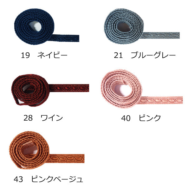 ブレード カルトナージュ リボン ハンドメイド 手芸 アクセサリー 材料 素材 パーツ 手芸 MOKUBA 木馬 /10cm ※50cm(個数5)以上10cm単位でご購入下さい