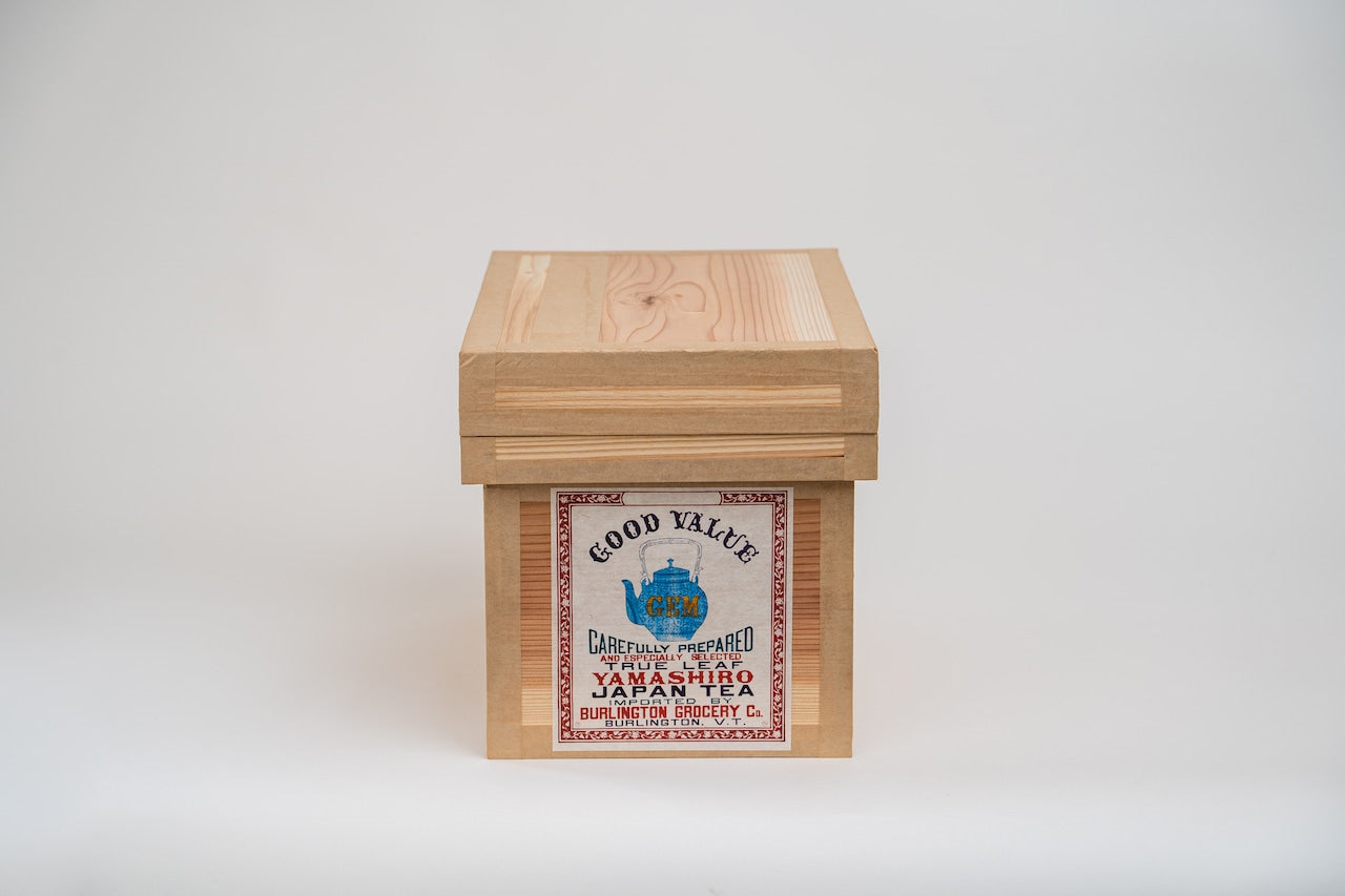 蘭字茶箱 「GOODVALUE」収納ボックス 防虫防湿 保存容器 日本製 ナチュラル シンプル 木箱 インテリア