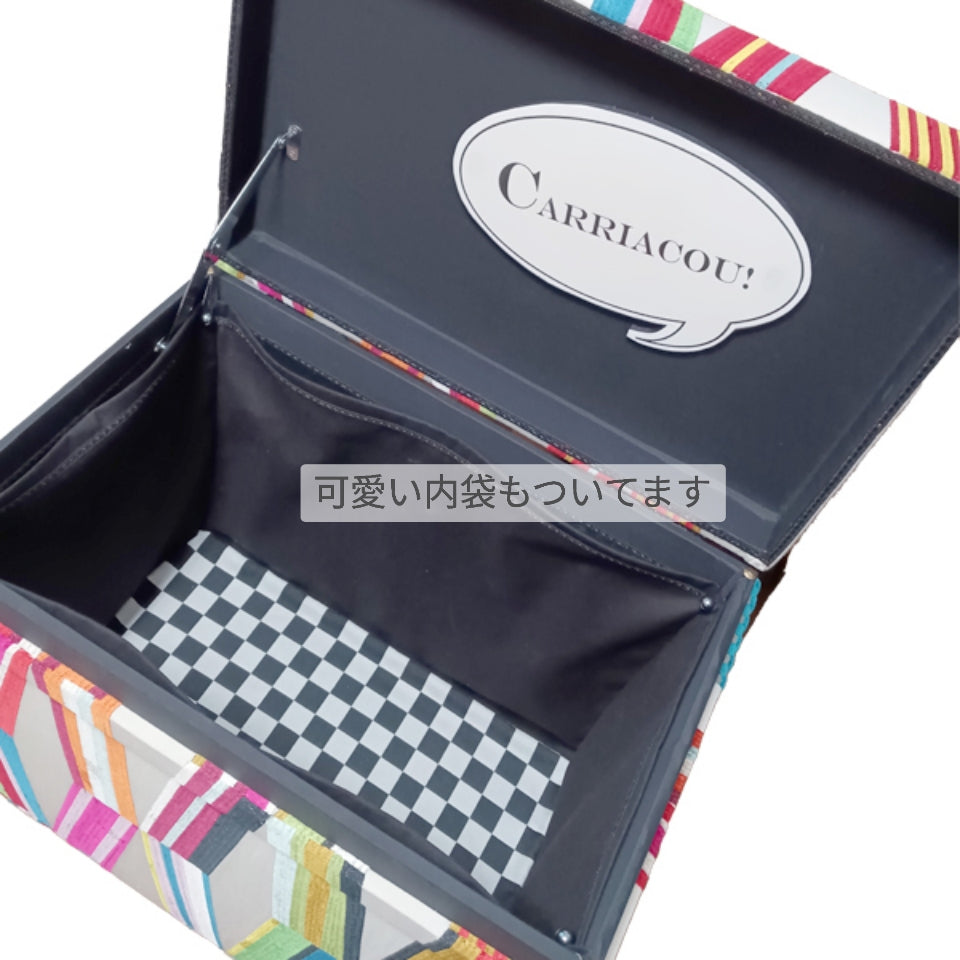 【訳ありSALE インテリア茶箱30K】Pierre Frey「CARRIACOU」
