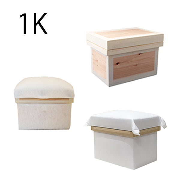 【インスト用】1K茶箱