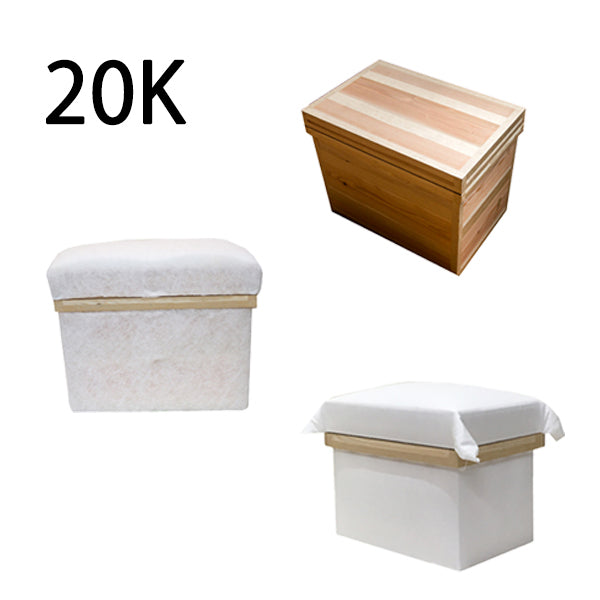 【インスト用】20K茶箱