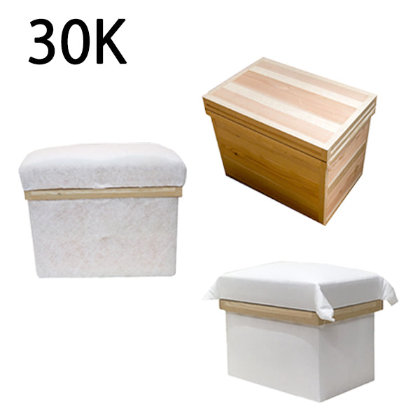 【インスト用】30K茶箱