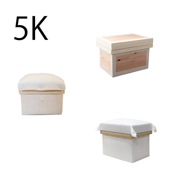 【インスト用】5K茶箱