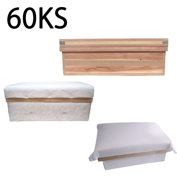 【インスト用】60KS茶箱