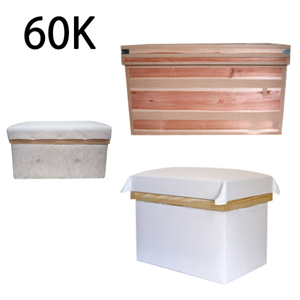 【インスト用】60K茶箱