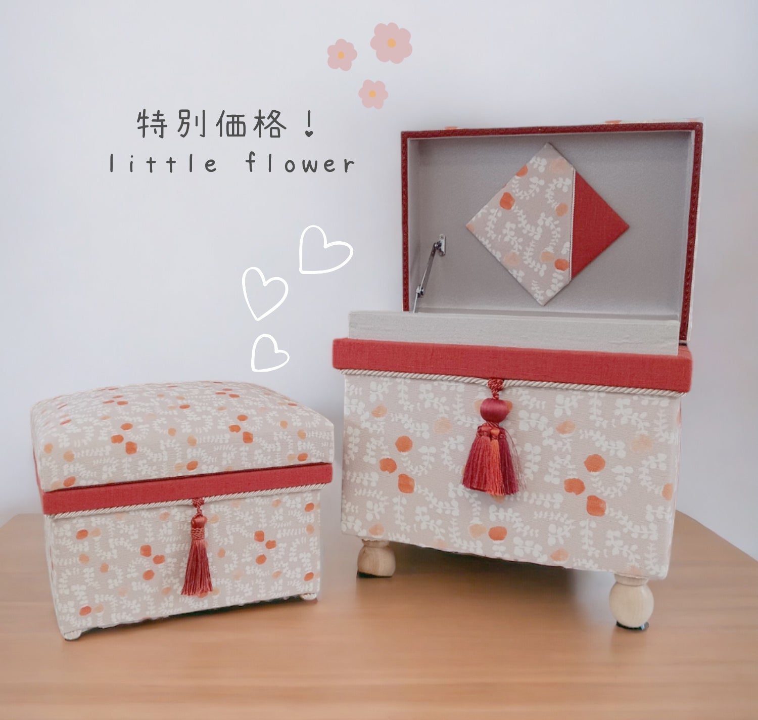 【SALE インテリア茶箱NoriM】Nadine littleflower リトルフラワー