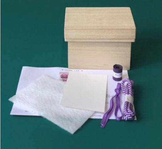 ミニ茶箱基本キット