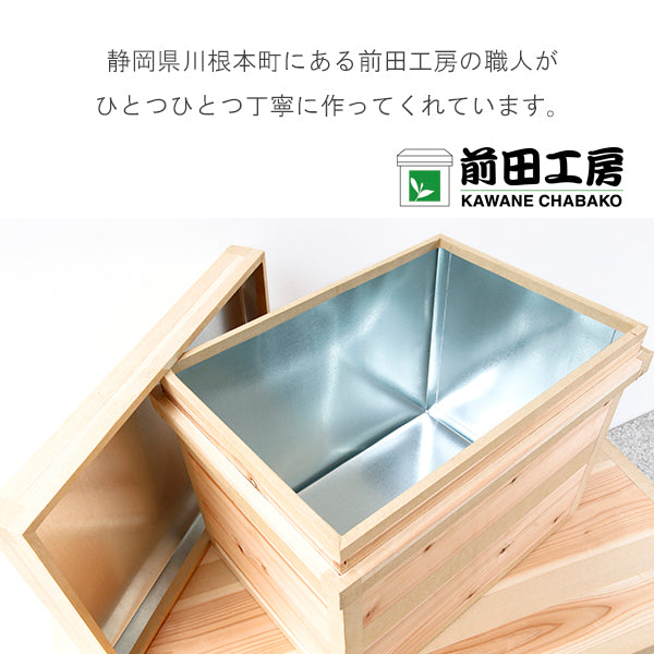 10Kサイズ 初心者向け体験レッスン