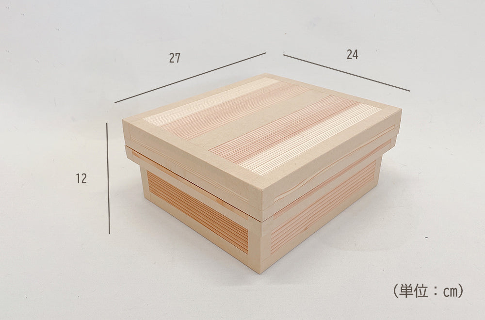 茶箱 Nori-S　収納ボックス 卓上サイズ 防虫防湿 保存容器 日本製 ナチュラル シンプル 木箱 インテリア茶箱キット