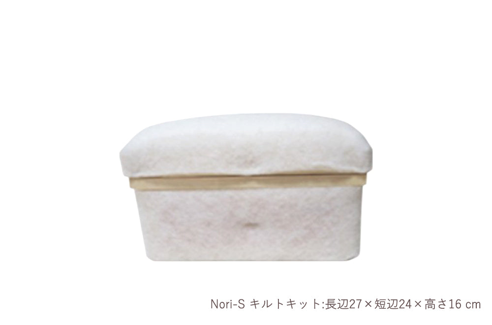 茶箱 Nori-S　収納ボックス 卓上サイズ 防虫防湿 保存容器 日本製 ナチュラル シンプル 木箱 インテリア茶箱キット