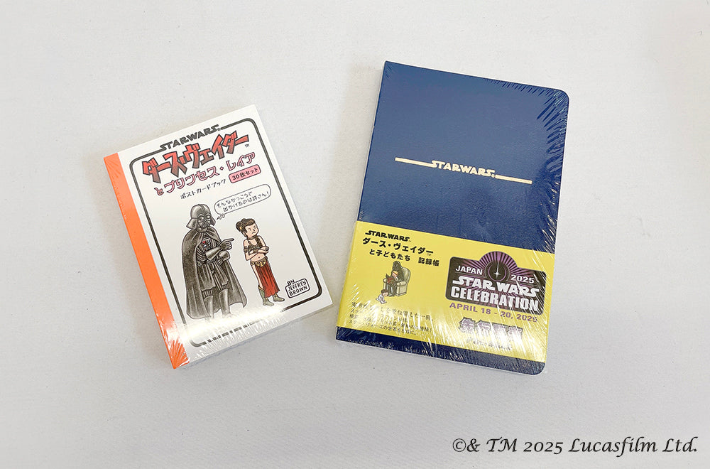 Star Wars 茶箱　「スター・ウォーズ茶箱 」和紙茶箱 手帳 ポストカード 収納箱
