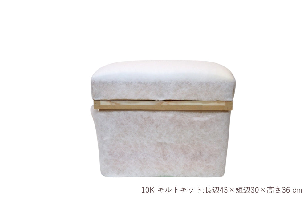 茶箱 10K　収納ボックス 中サイズ 防虫防湿 保存容器 日本製 ナチュラル シンプル 木箱 インテリア茶箱キット