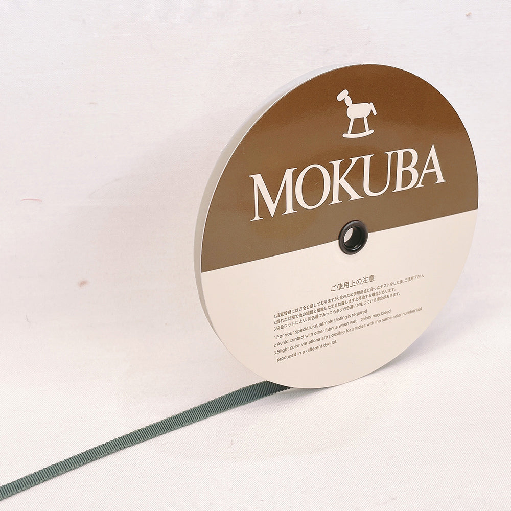 グログランリボン（幅7mm）カルトナージュ リボン ハンドメイド 手芸 アクセサリー 材料 素材 パーツ 手芸 MOKUBA 木馬 /10cm ※50cm（個数5）以上10cm単位でご購入下さい