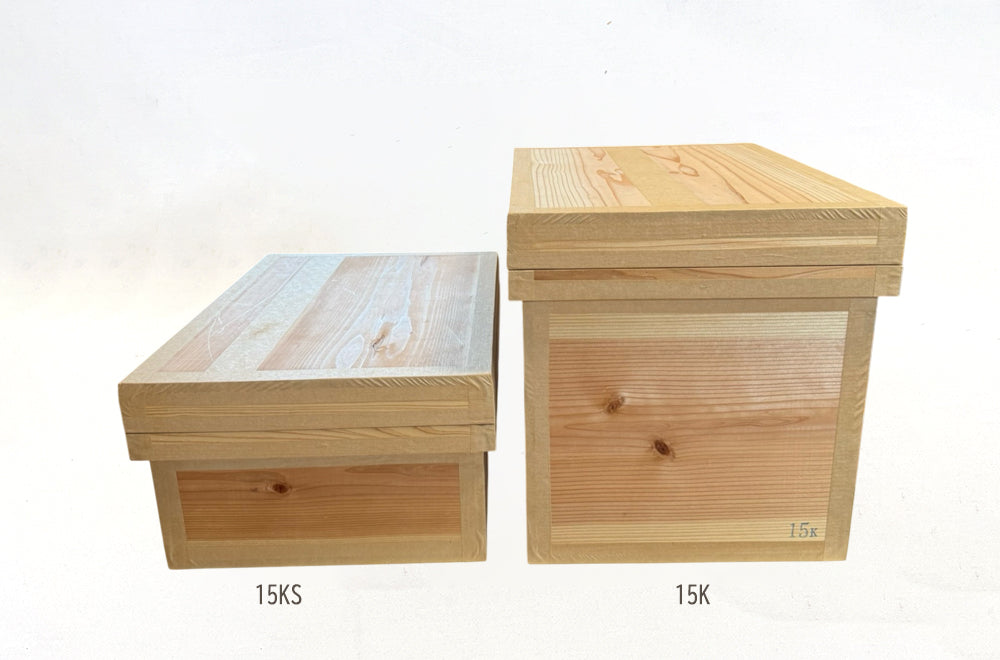 茶箱 15K　収納ボックス 中サイズ 防虫防湿 保存容器 日本製 ナチュラル シンプル 木箱 インテリア茶箱キット